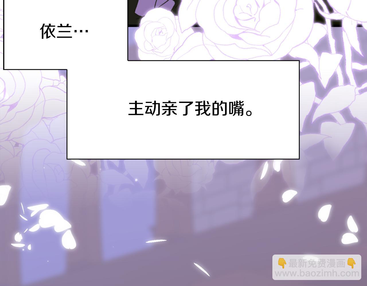 第96话 你可以去见他128