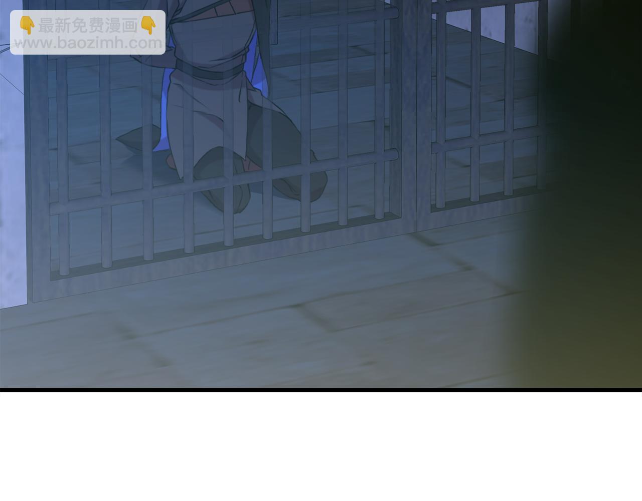 第96话 你可以去见他141