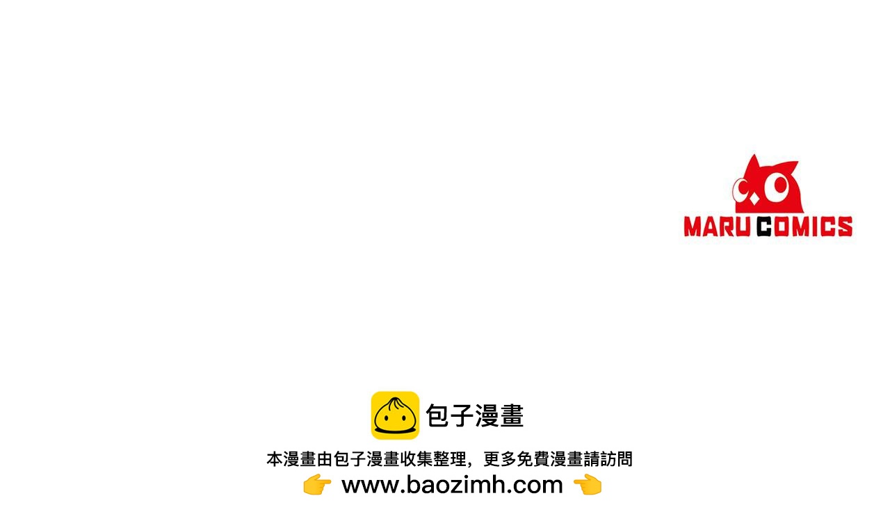 第96话 你可以去见他149