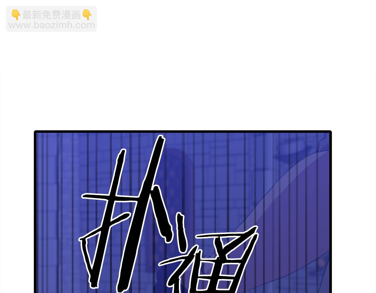 第96话 你可以去见他25