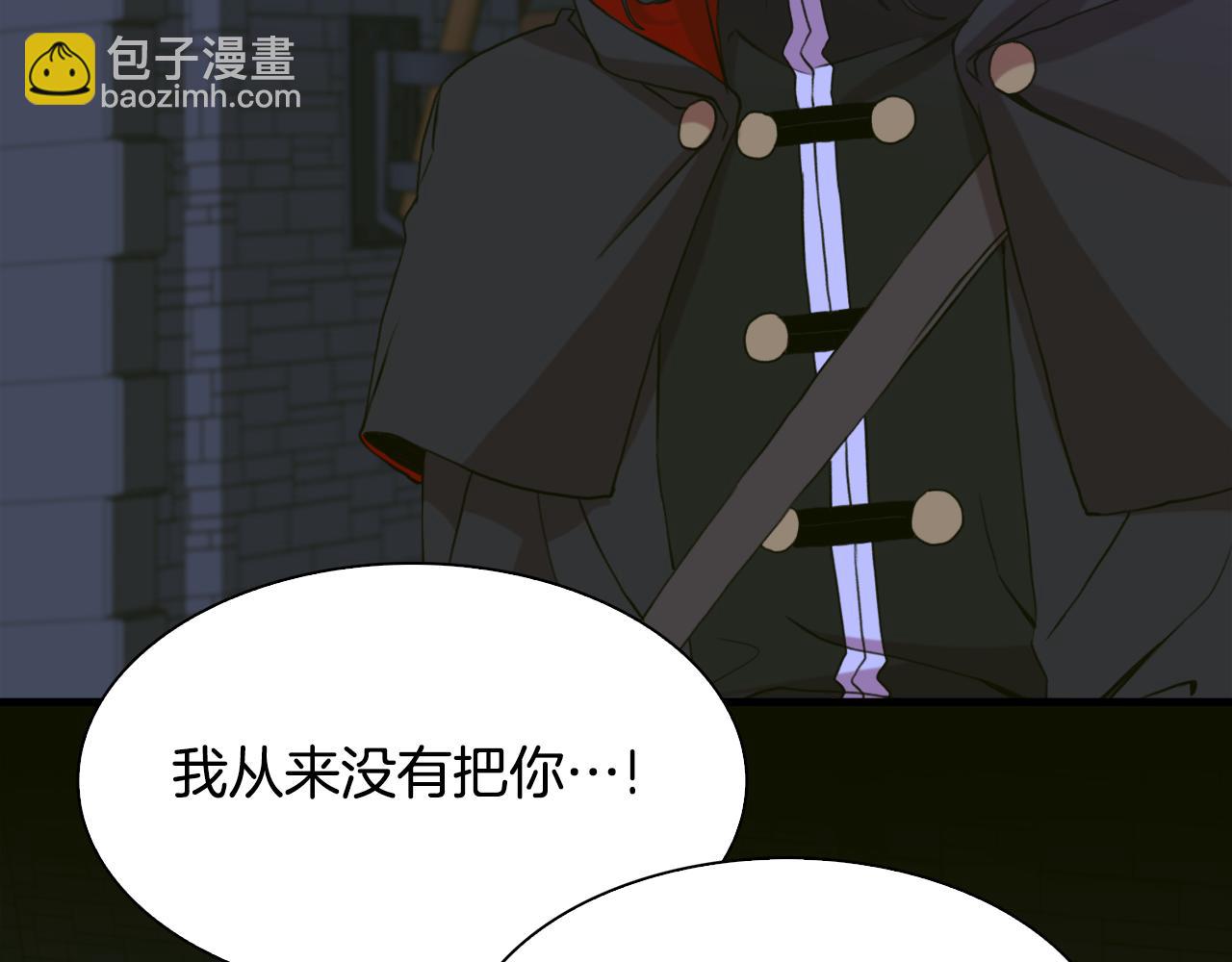 第96话 你可以去见他32