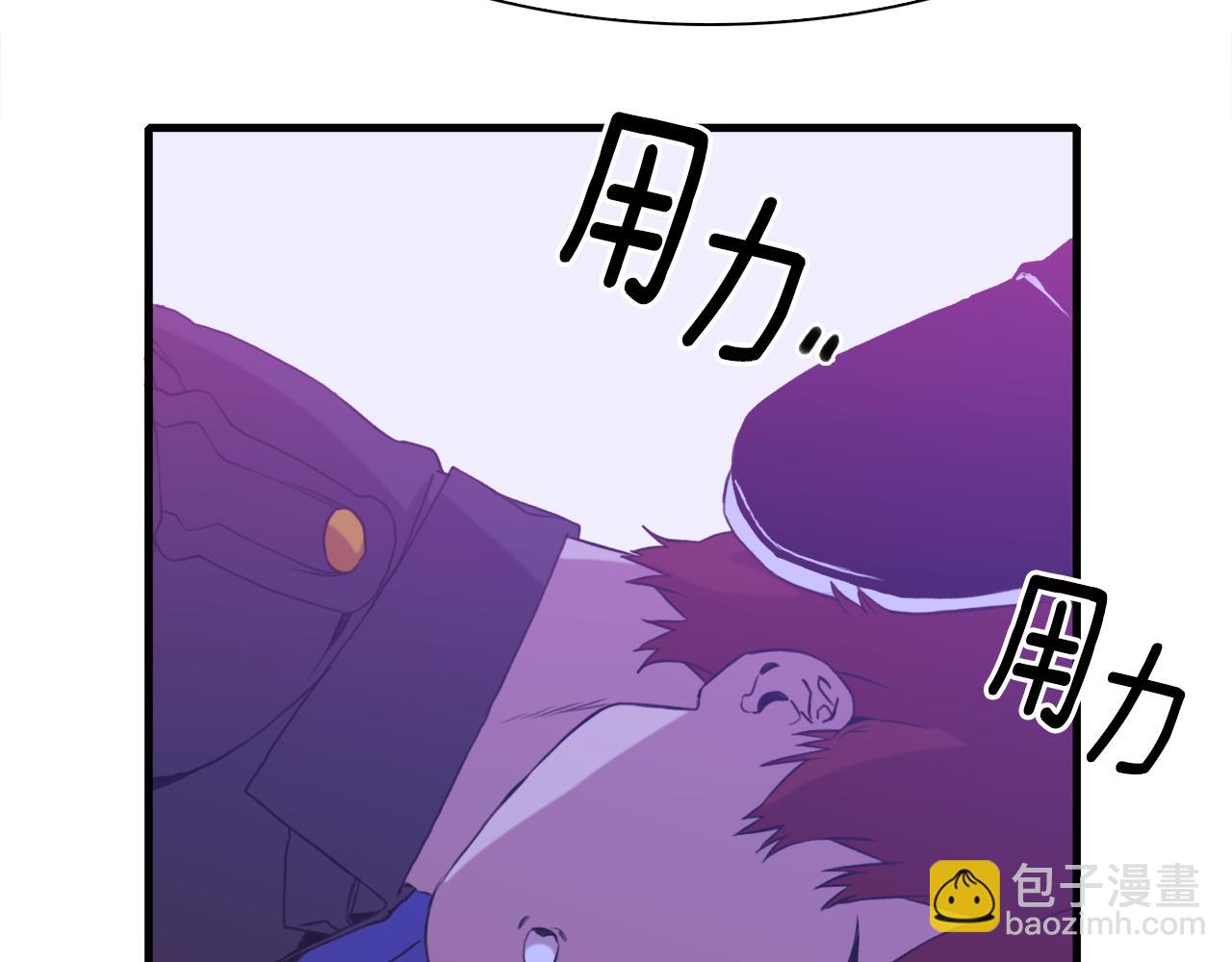 第96话 你可以去见他36