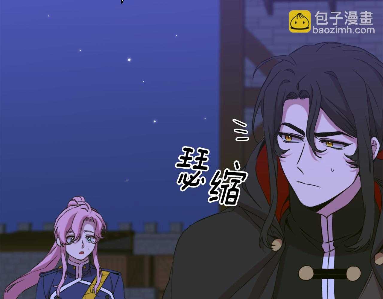 第96话 你可以去见他40