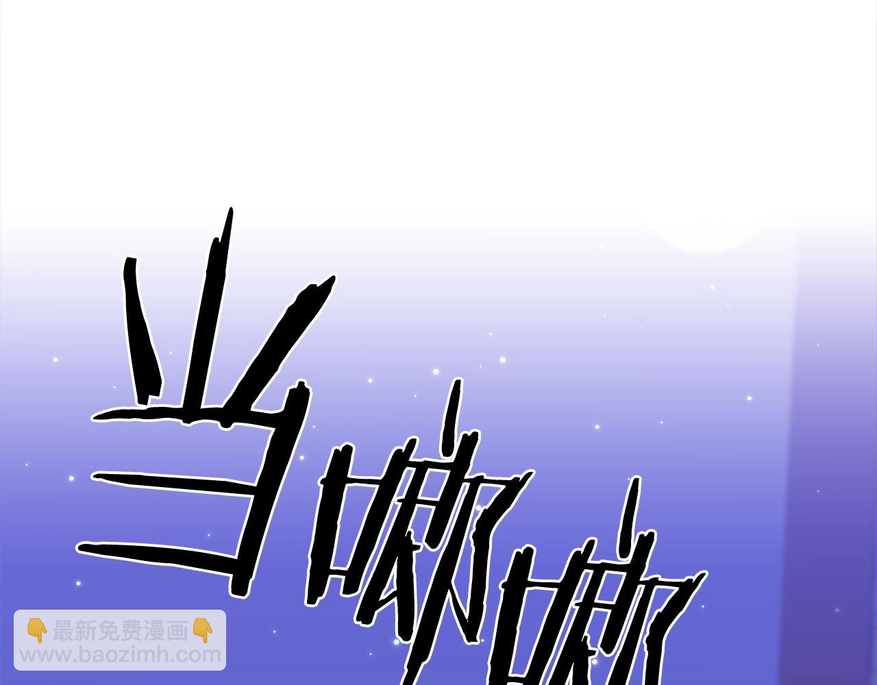 第96话 你可以去见他48