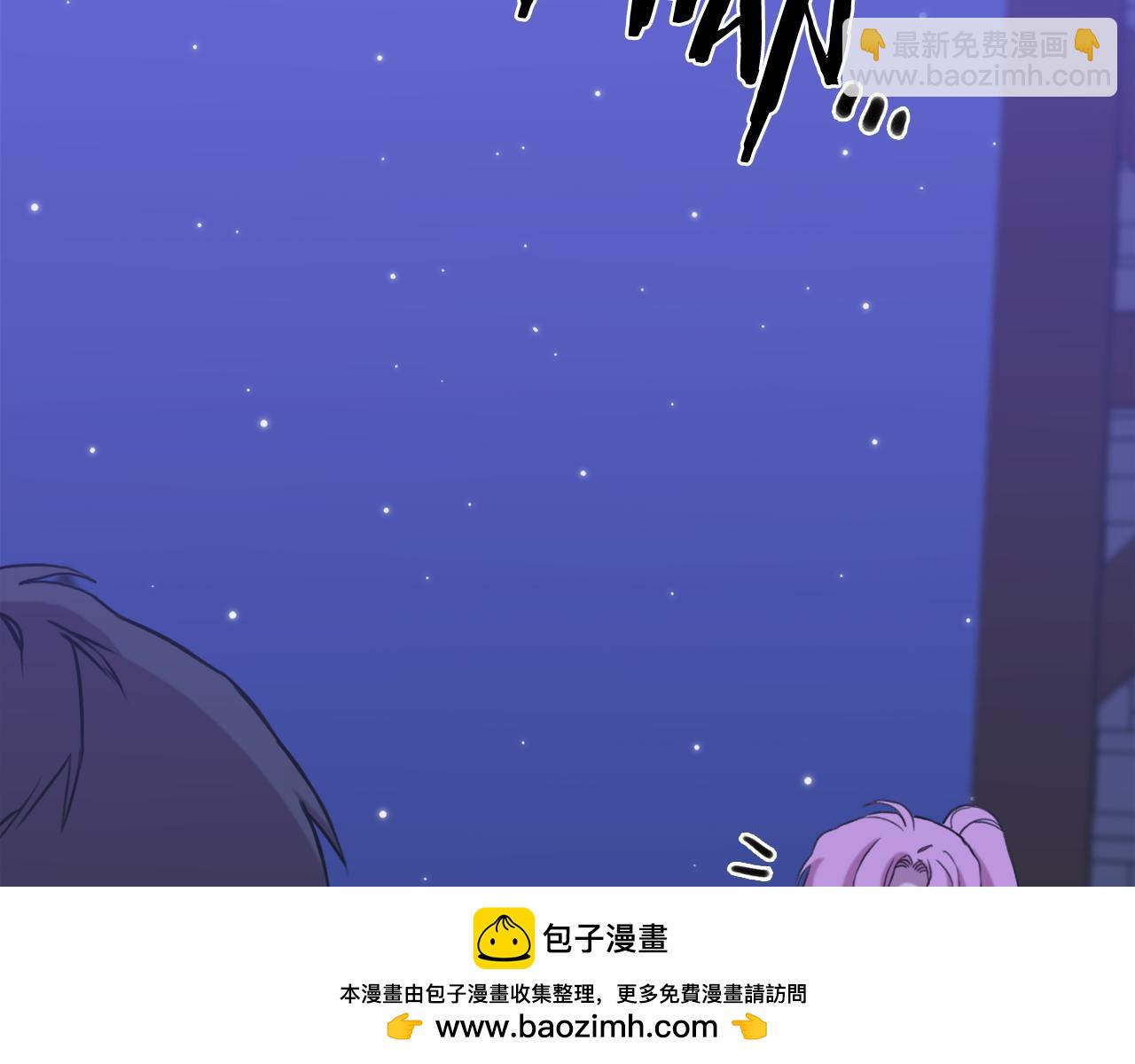 第96话 你可以去见他49