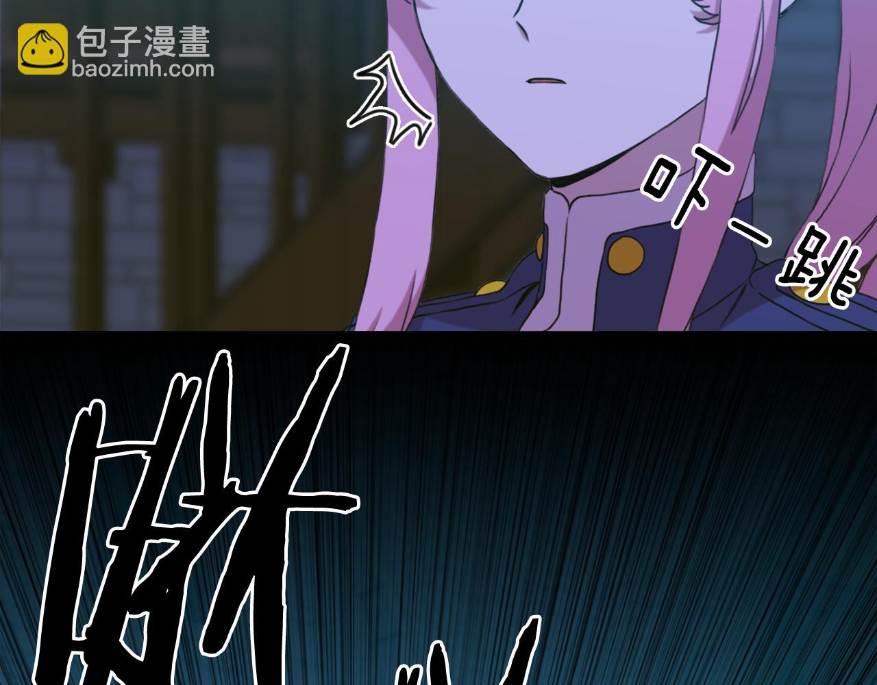 第96话 你可以去见他5
