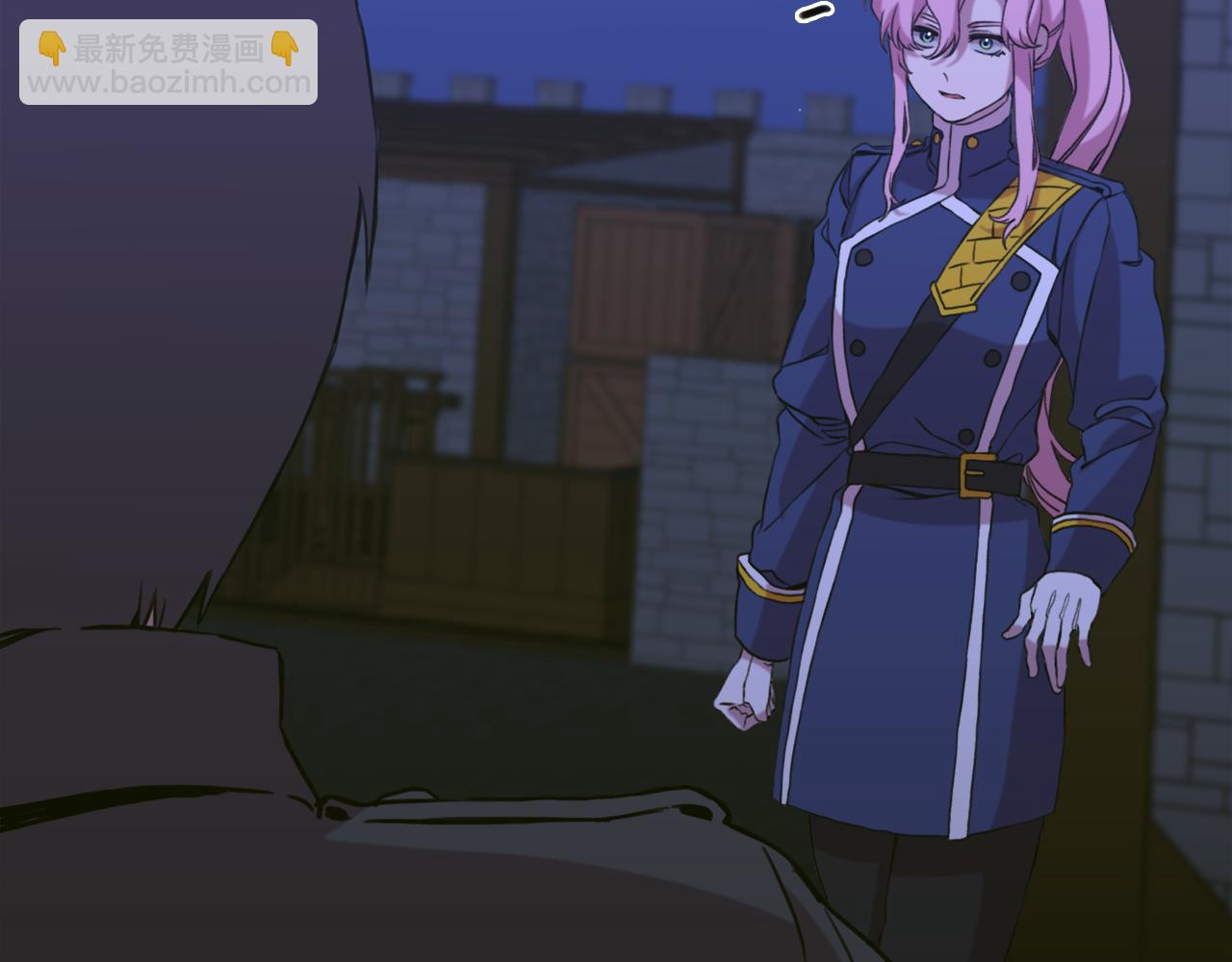 第96话 你可以去见他54