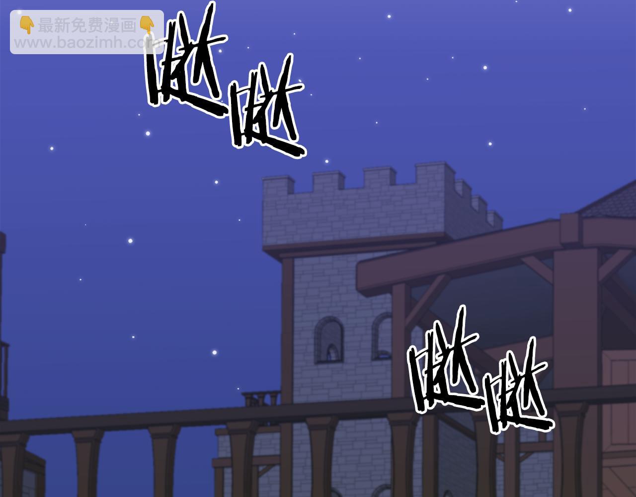 第96话 你可以去见他65