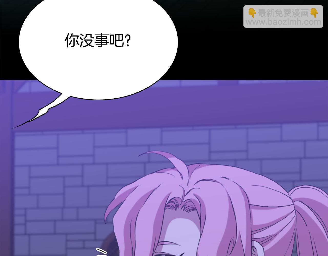 第96话 你可以去见他68