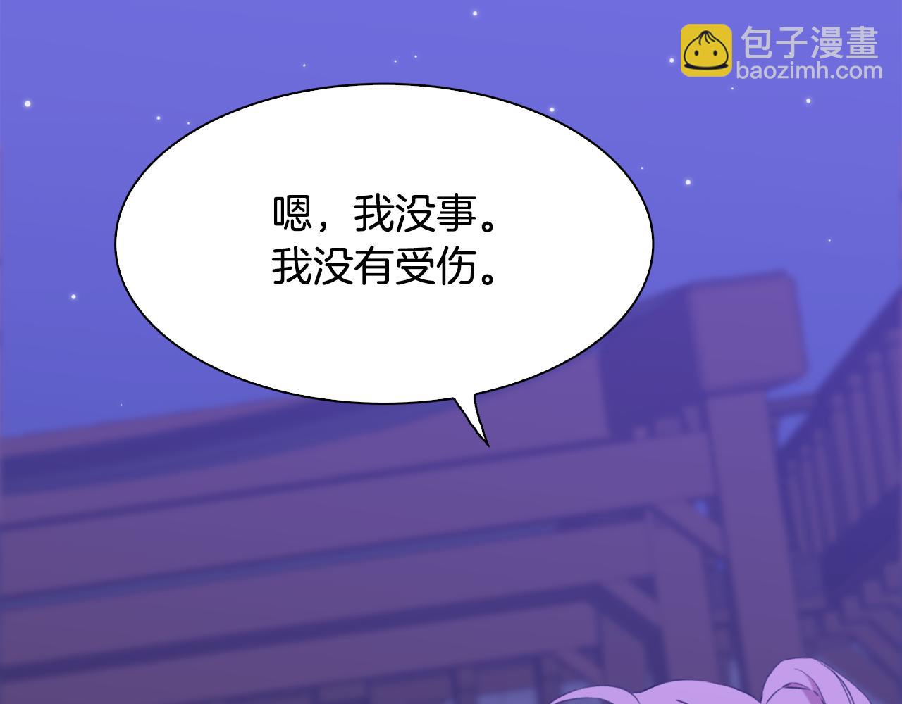 第96话 你可以去见他70