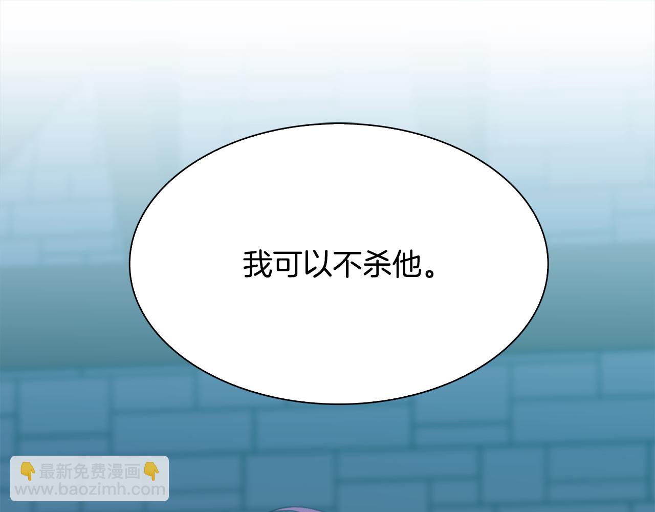 第96话 你可以去见他85