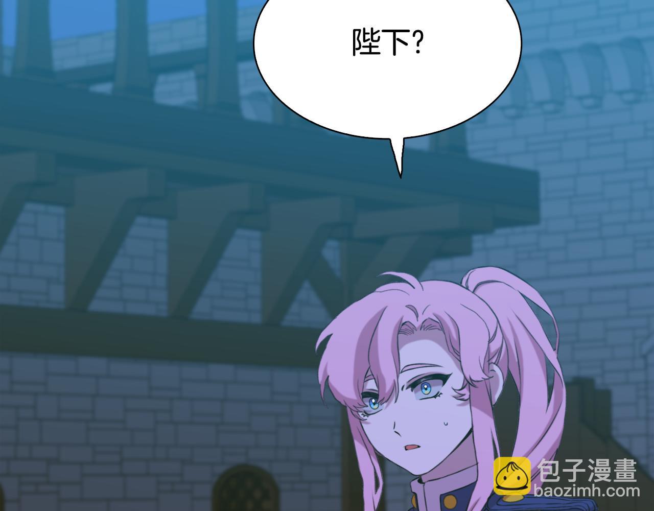 第96话 你可以去见他88