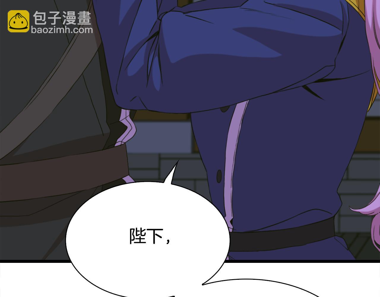 第96话 你可以去见他98