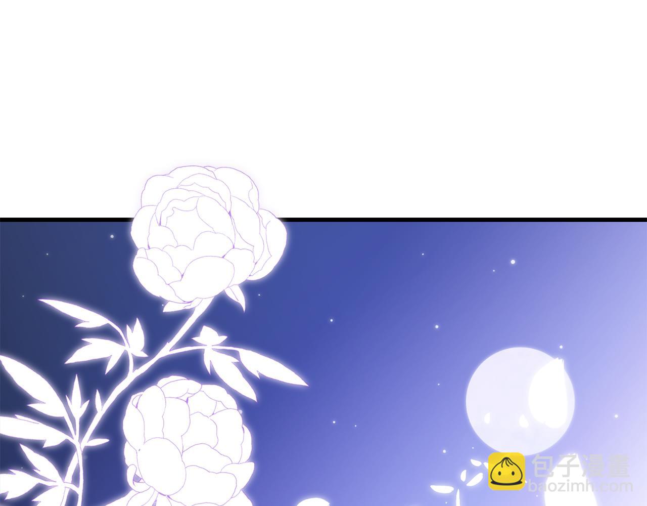 第97话 你变了很多134