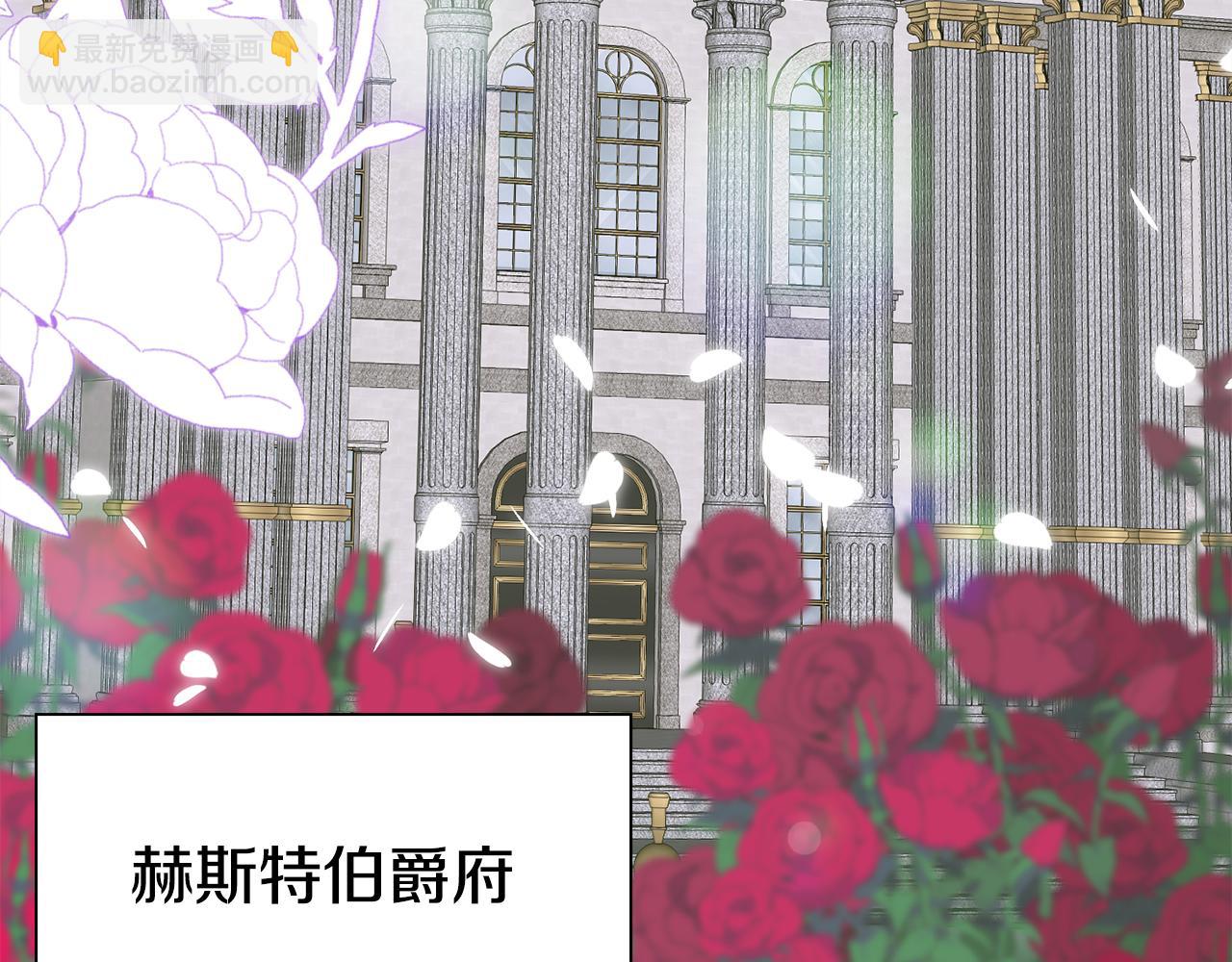 第97话 你变了很多138