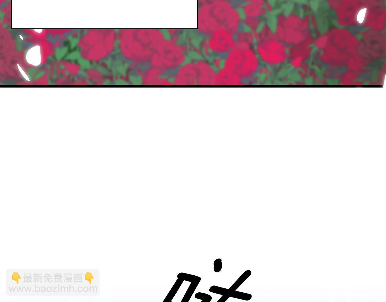 第97话 你变了很多139