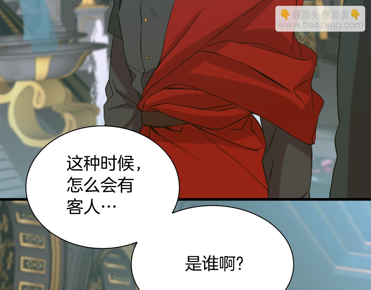 第97话 你变了很多142