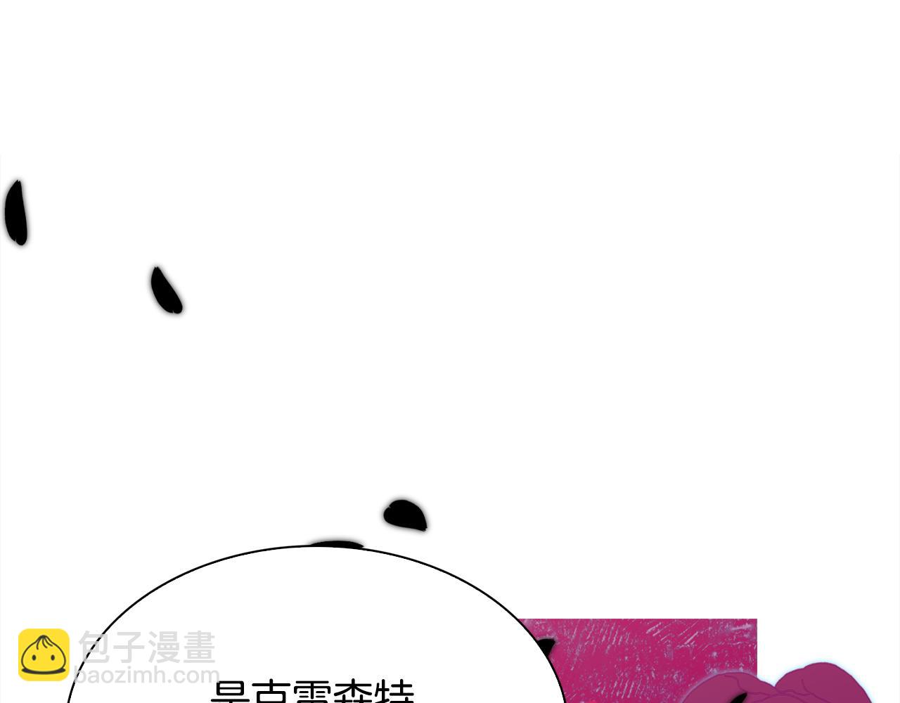 第97话 你变了很多146