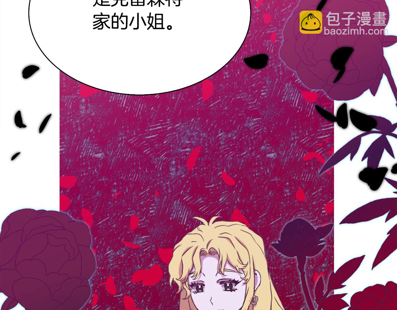 第97话 你变了很多147