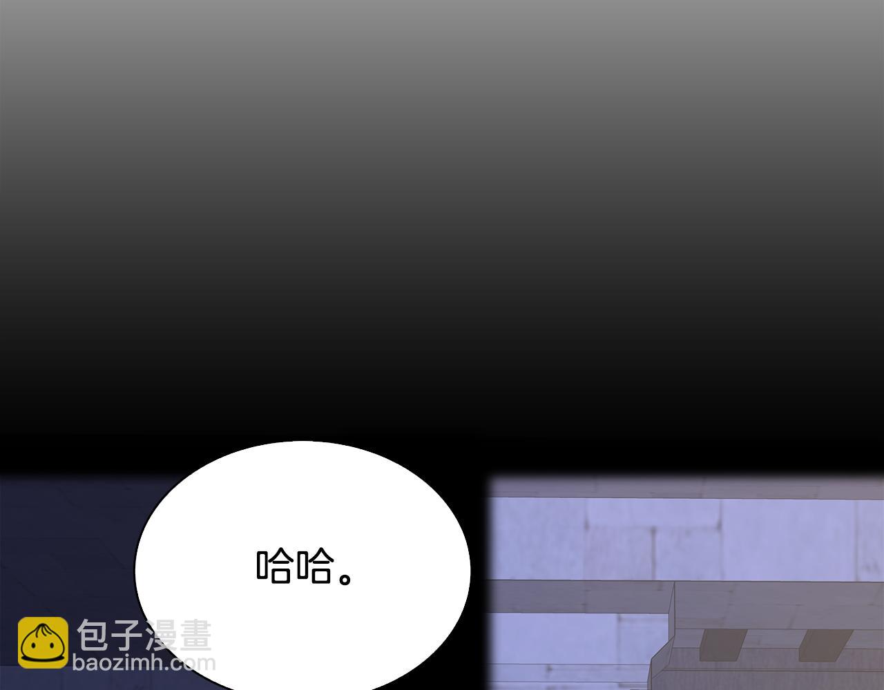 第97话 你变了很多15