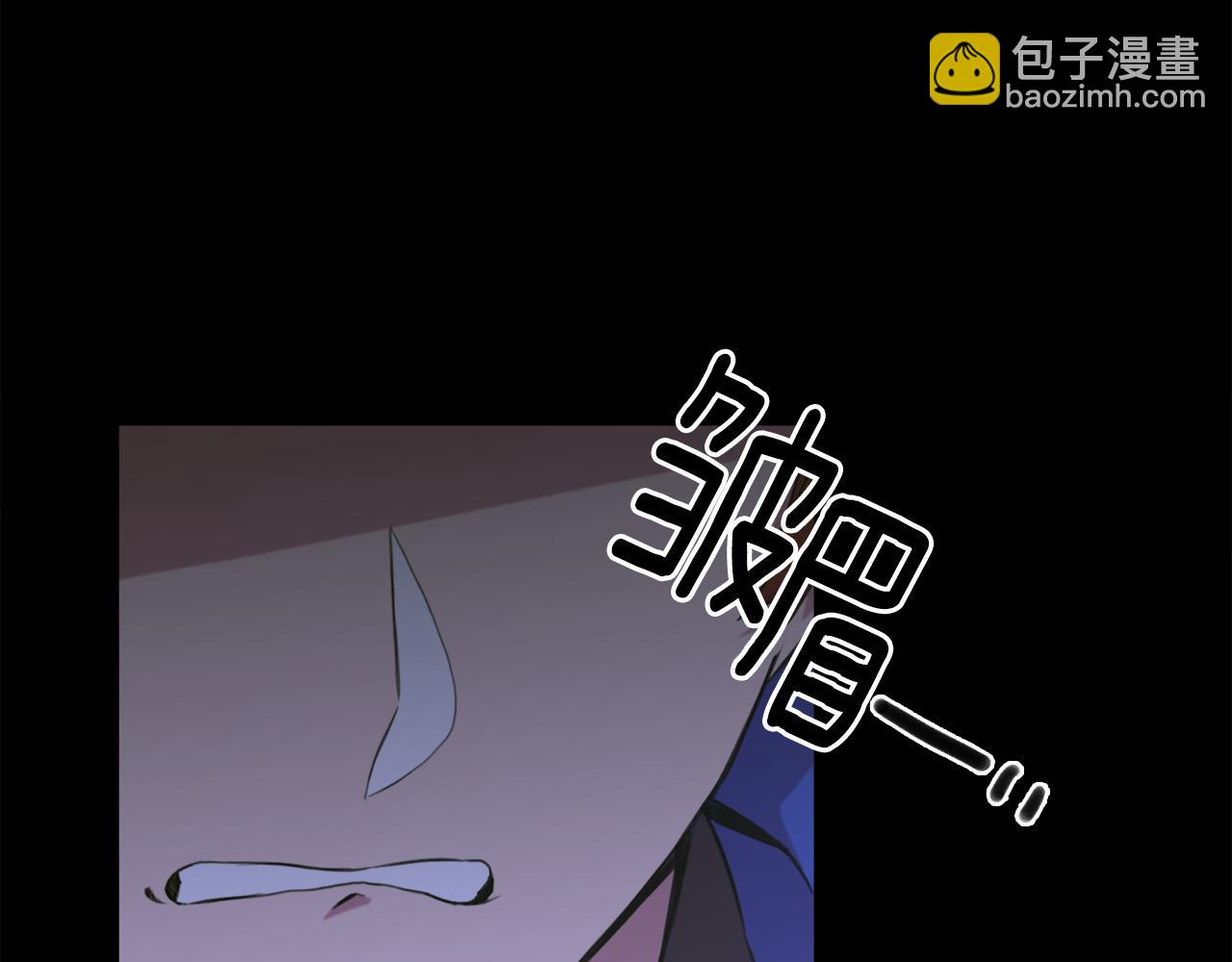 第97话 你变了很多23