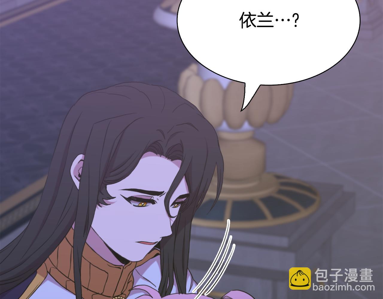 第97话 你变了很多86
