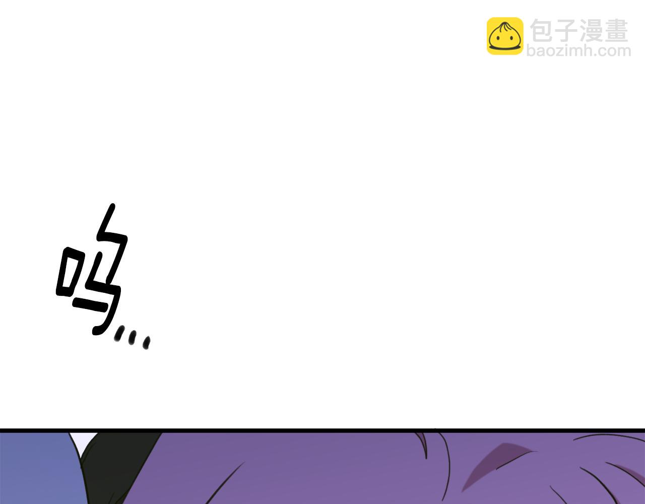 第97话 你变了很多89