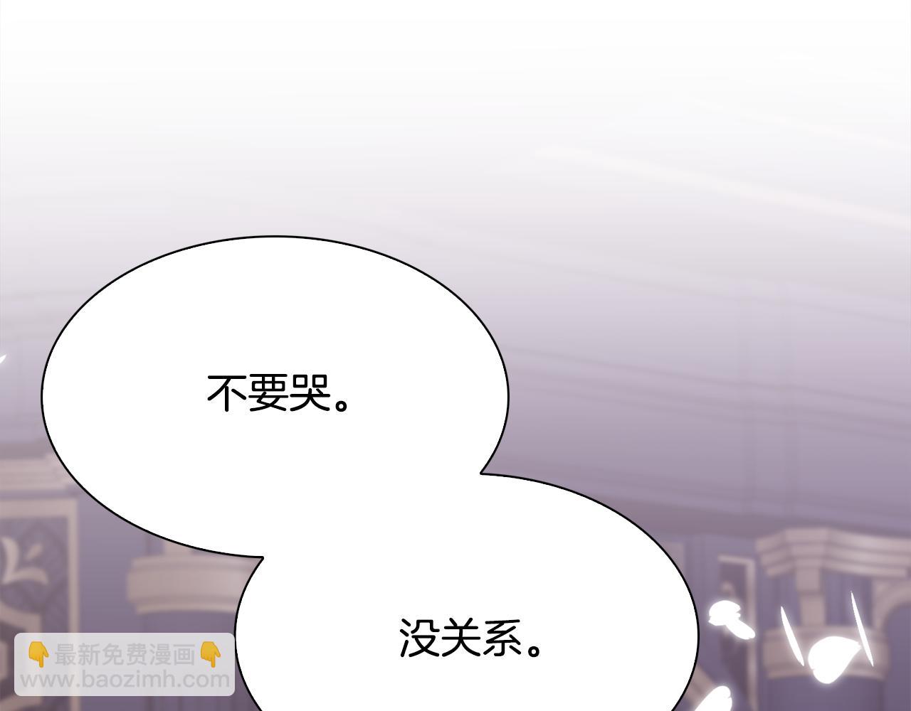 第97话 你变了很多94