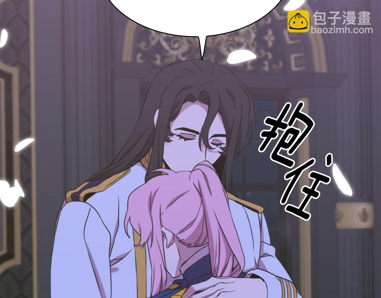 第97话 你变了很多95