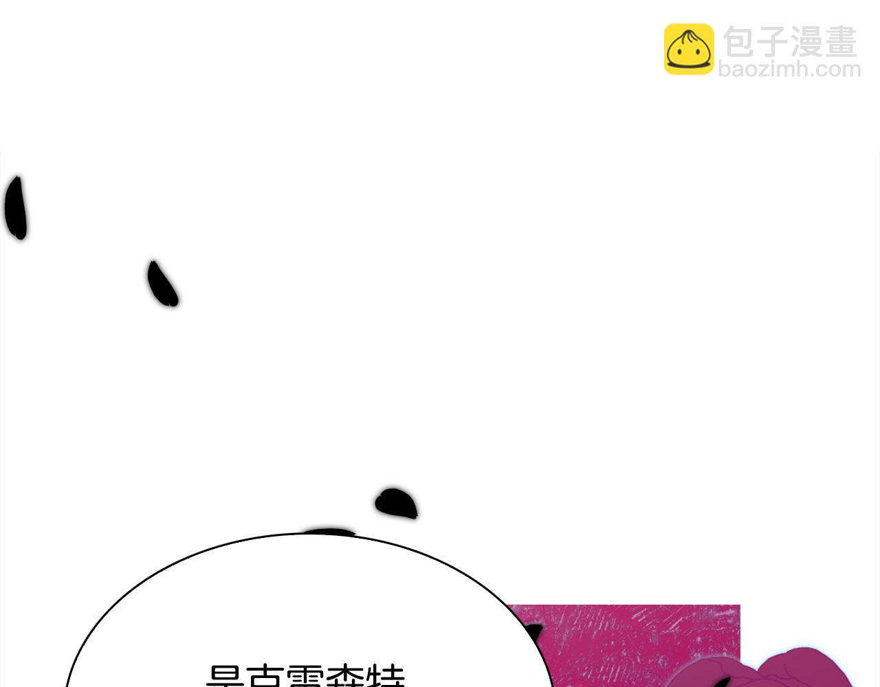 第98话 最后一面10
