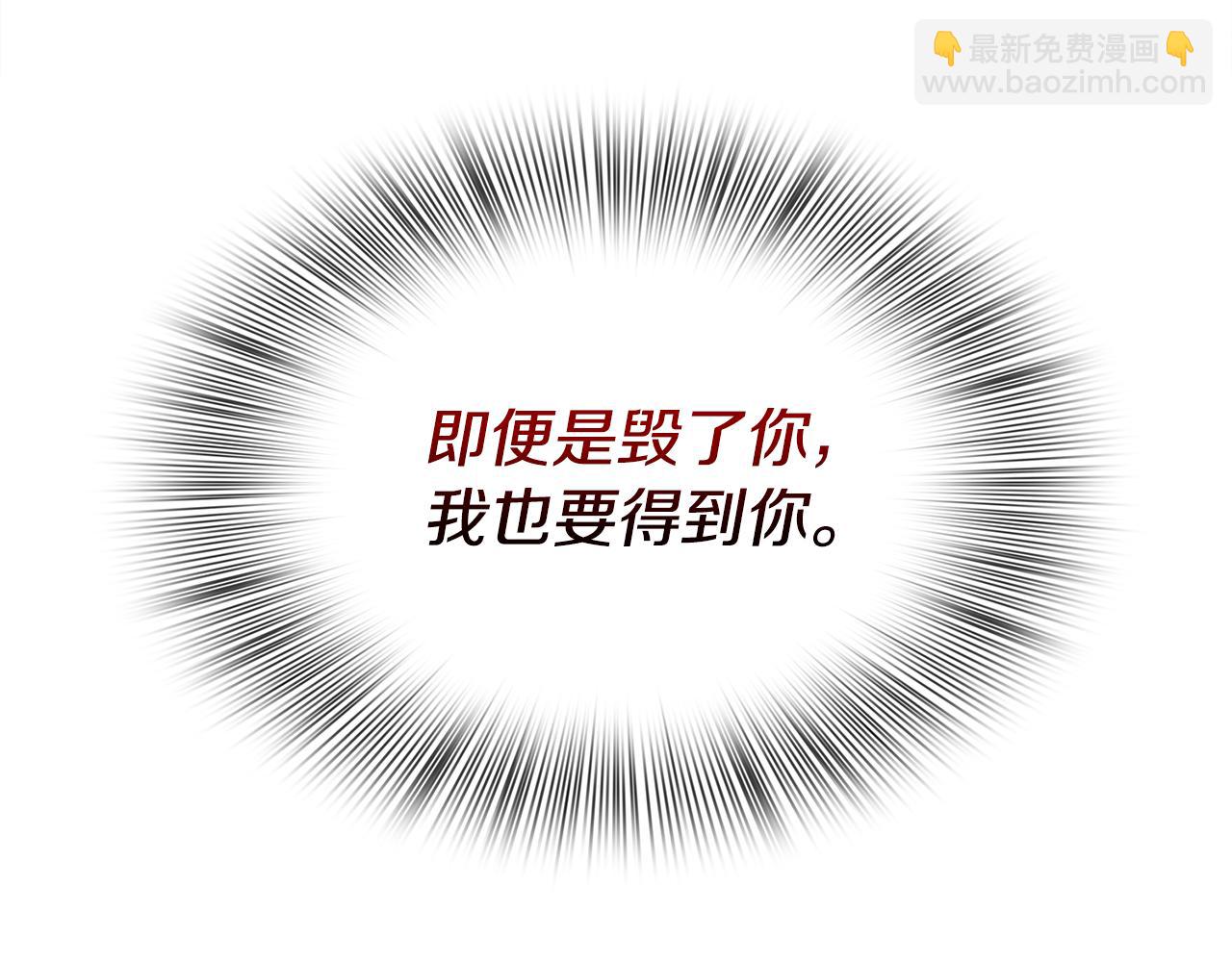 第98话 最后一面104
