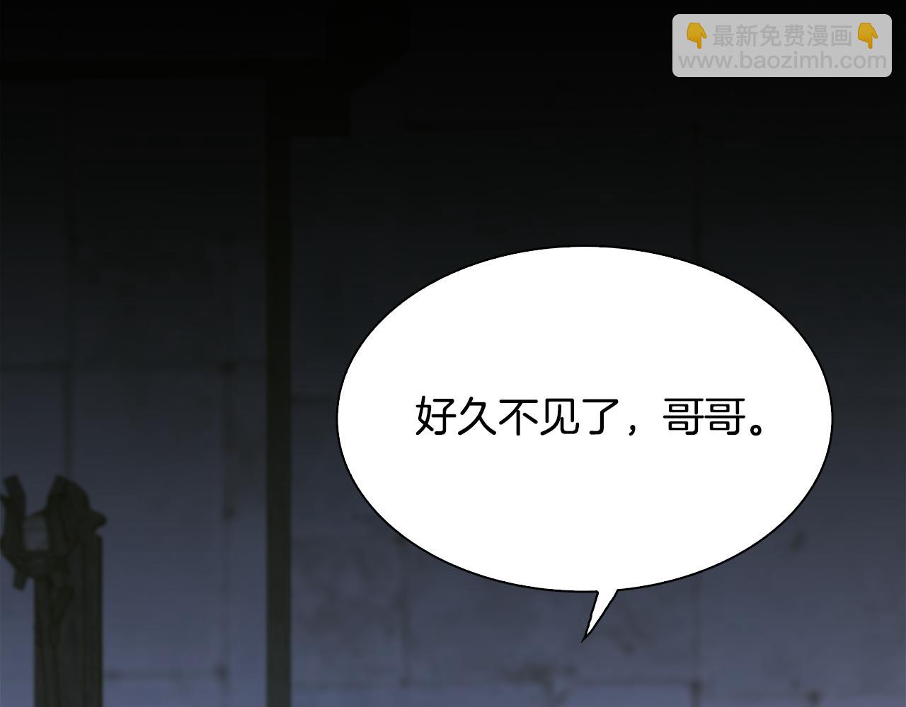 第98话 最后一面117