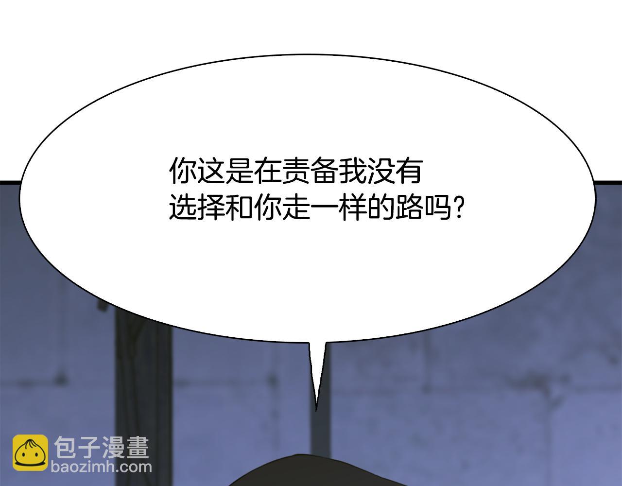 第98话 最后一面123