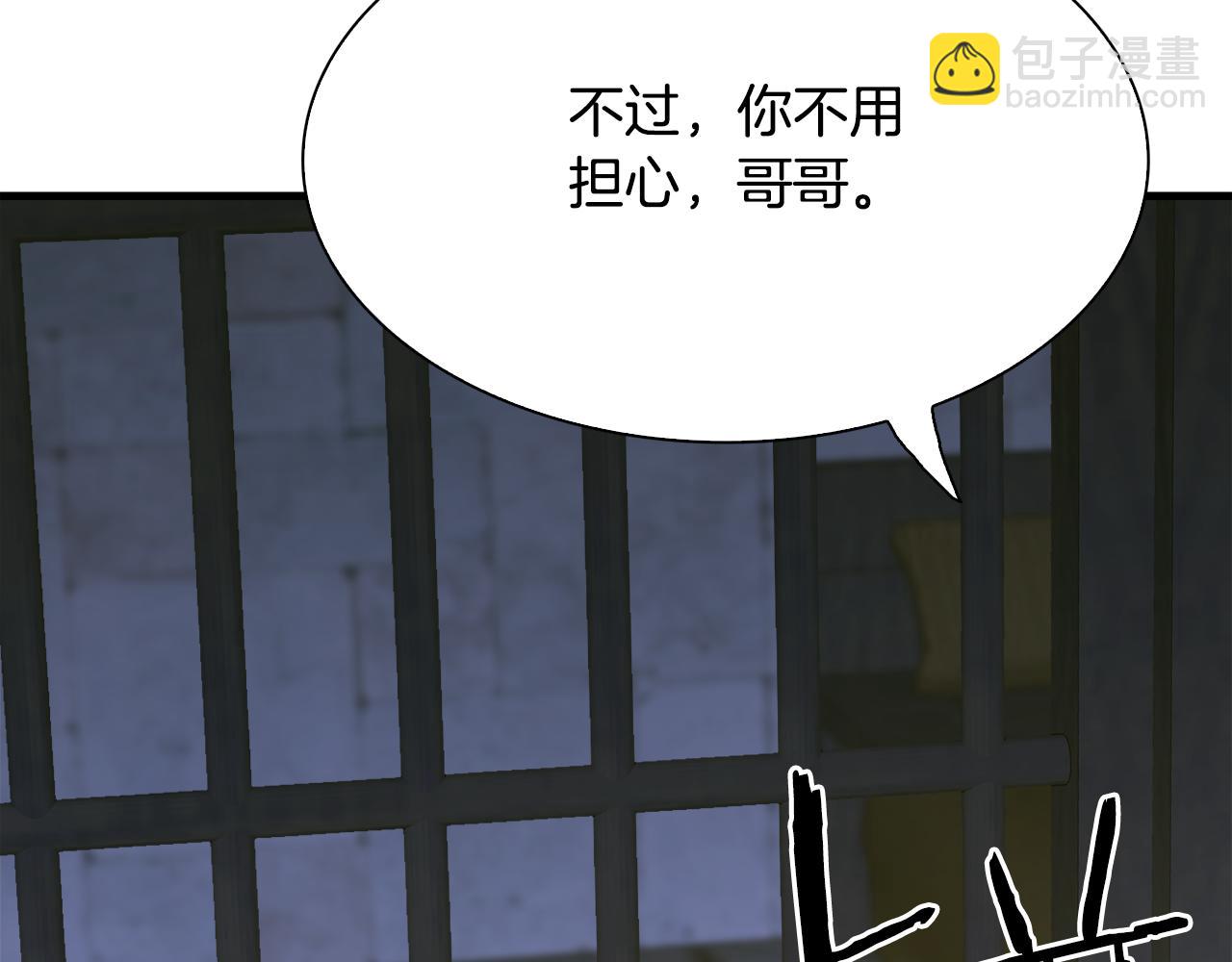 第98话 最后一面126