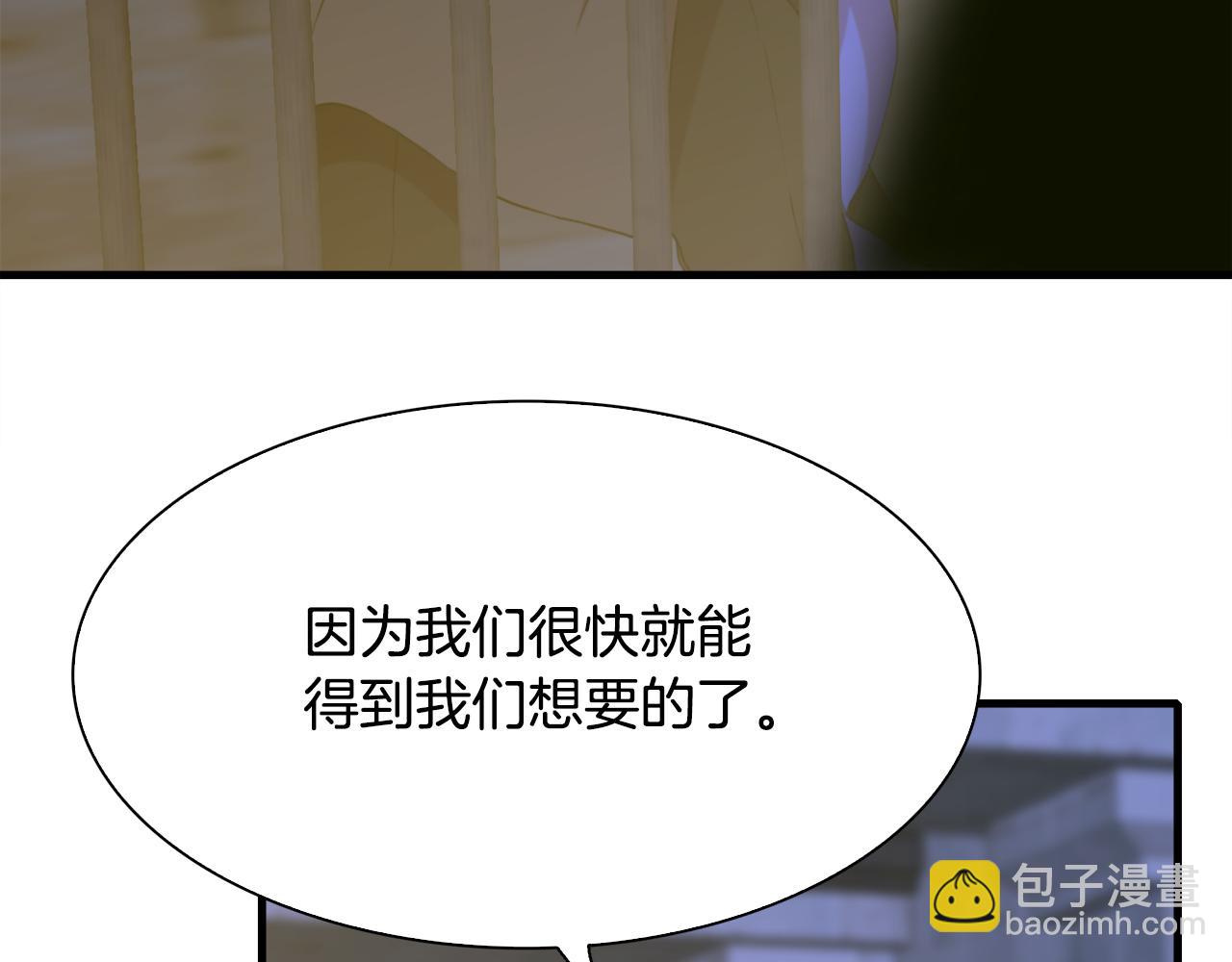 第98话 最后一面128