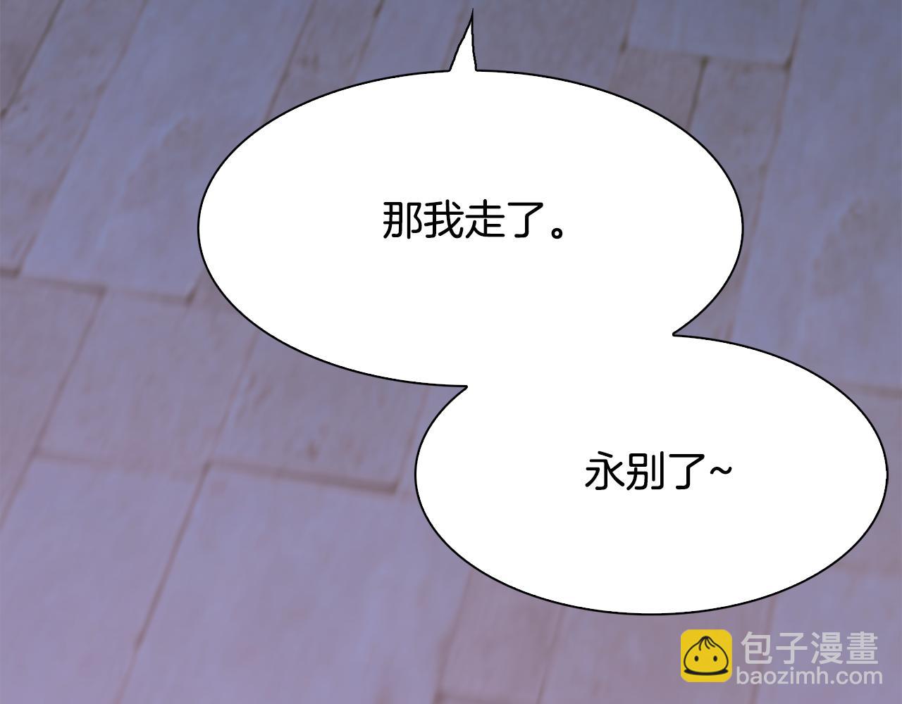 第98话 最后一面140