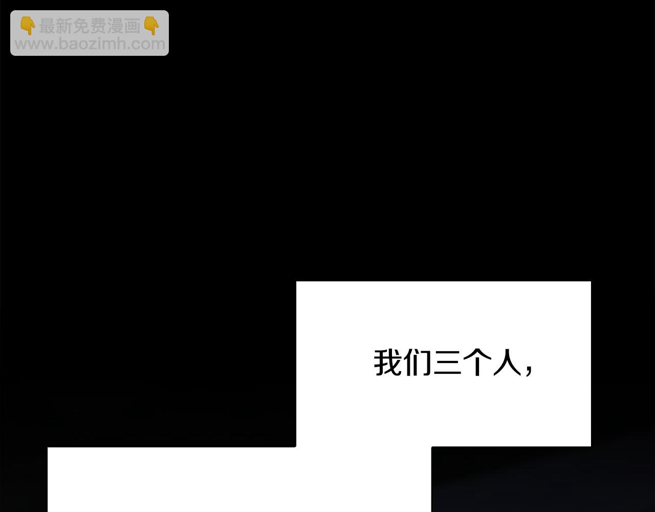第98话 最后一面145