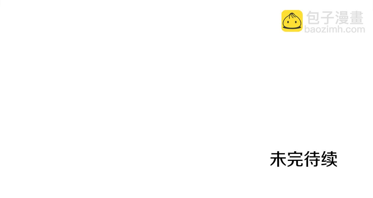 第98话 最后一面149