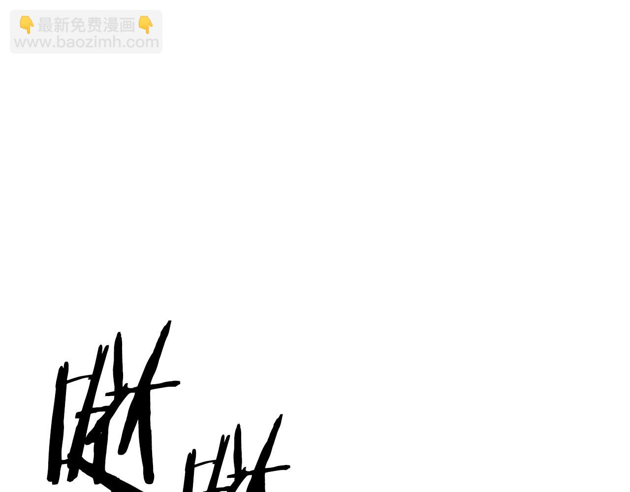 第98话 最后一面15