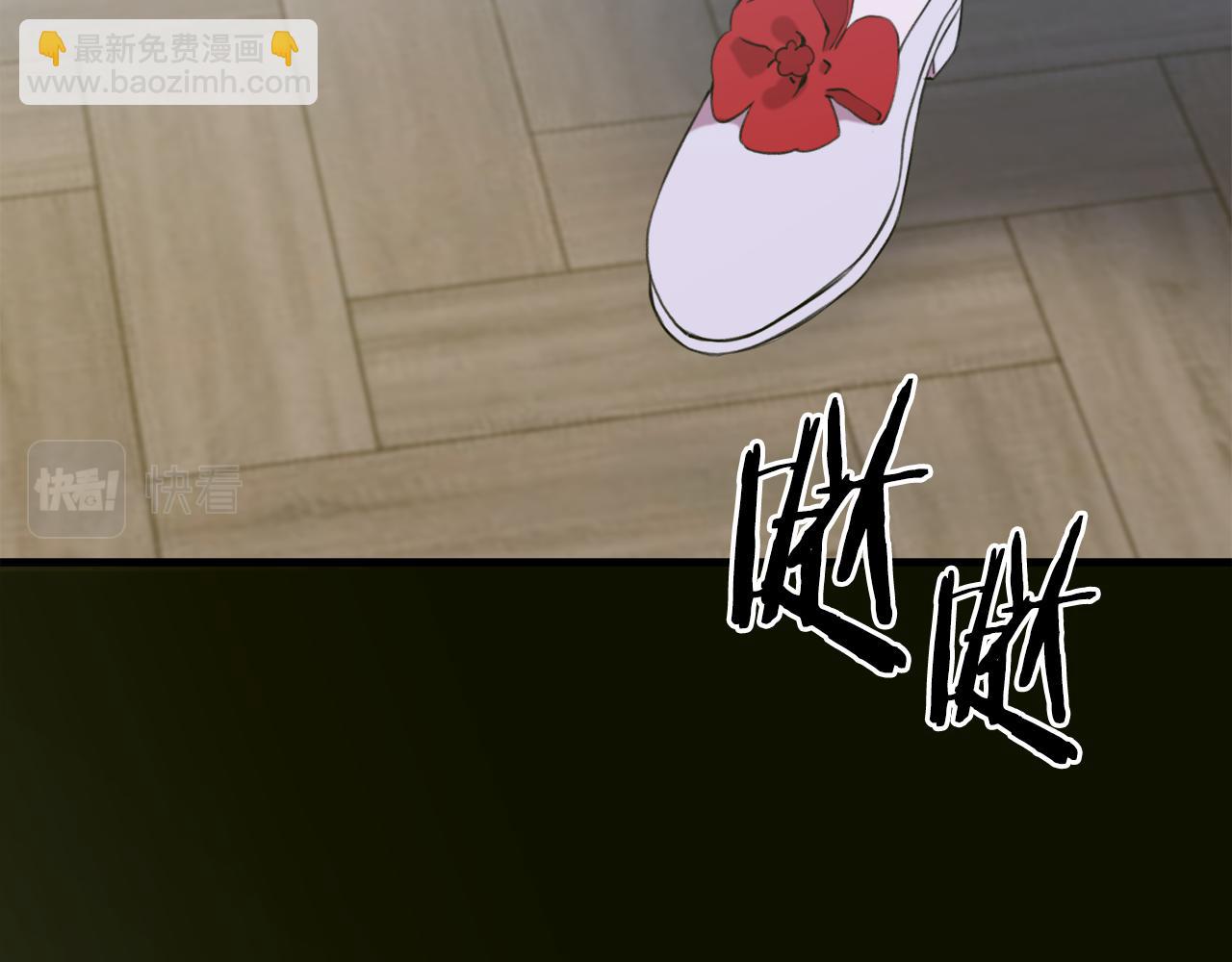 第98话 最后一面17