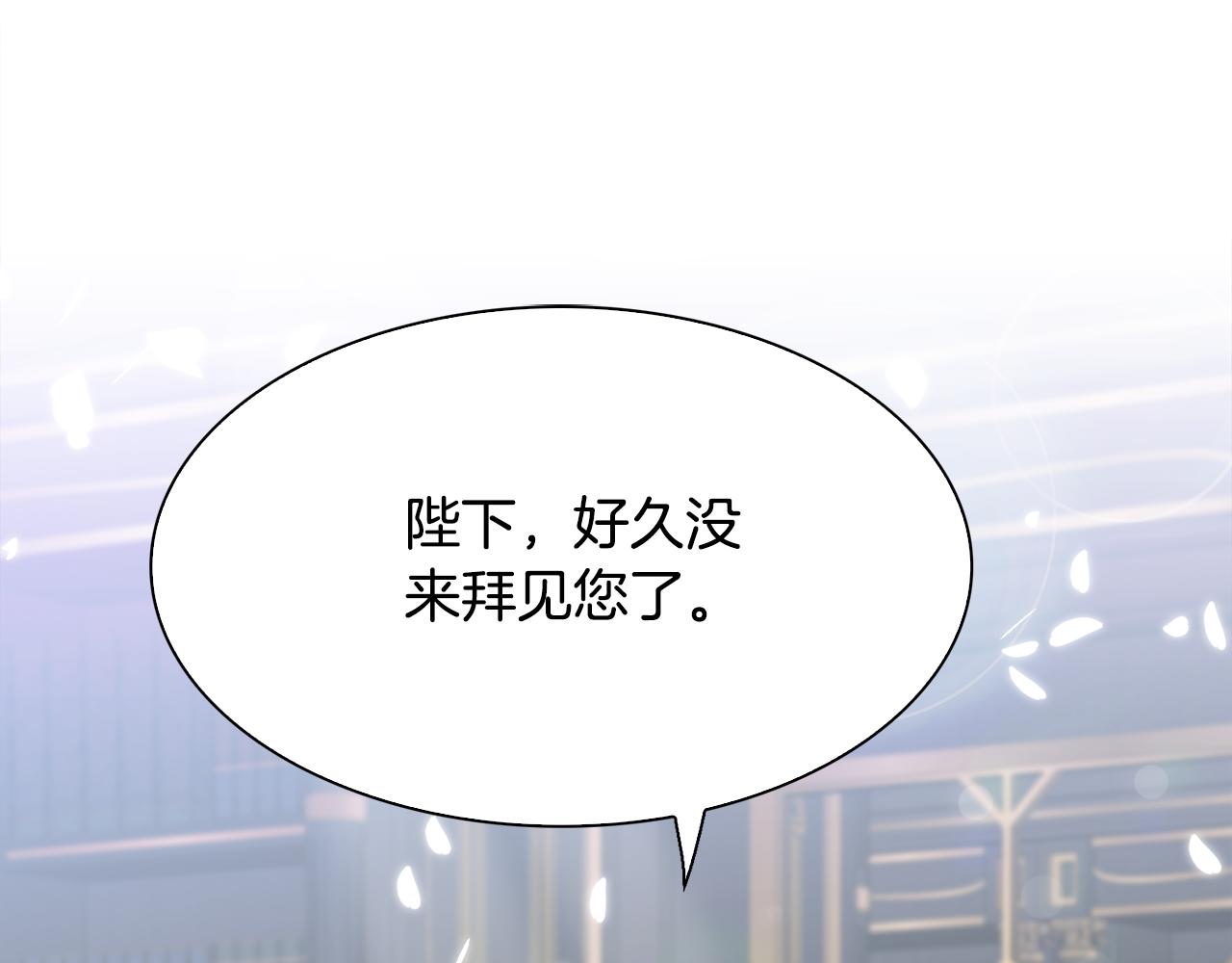 第98话 最后一面21