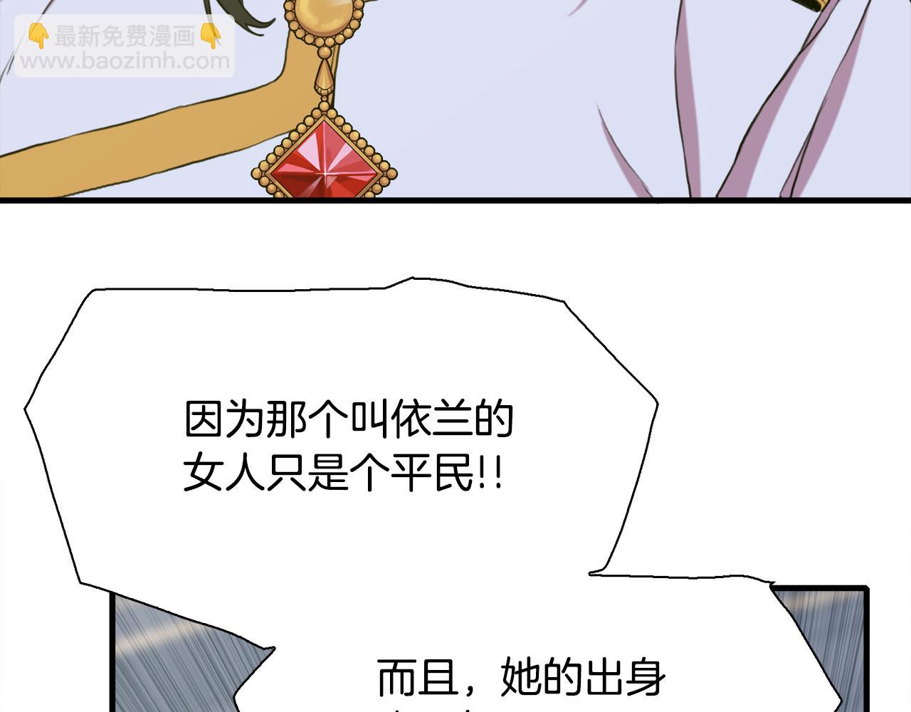 第98话 最后一面38