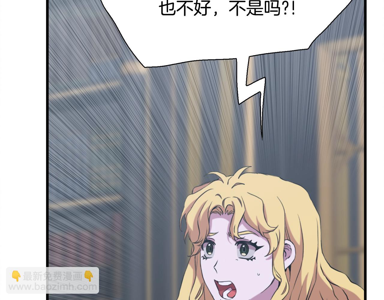 第98话 最后一面39