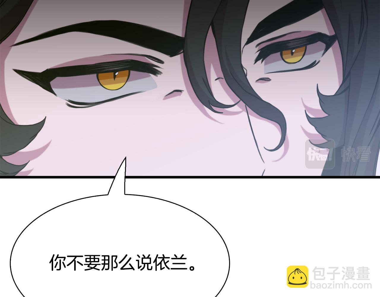 第98话 最后一面43