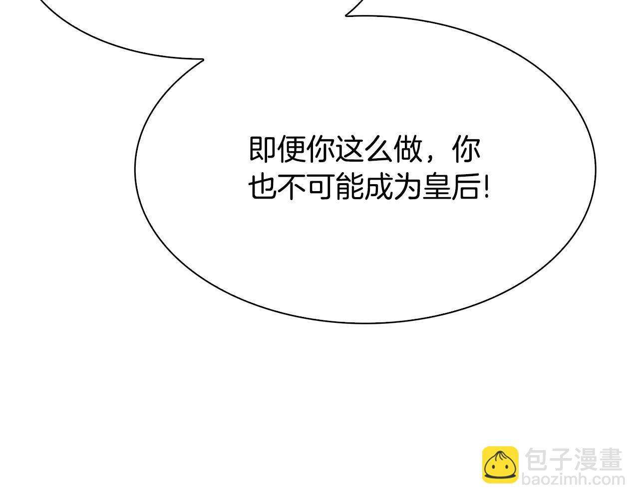 第98话 最后一面44