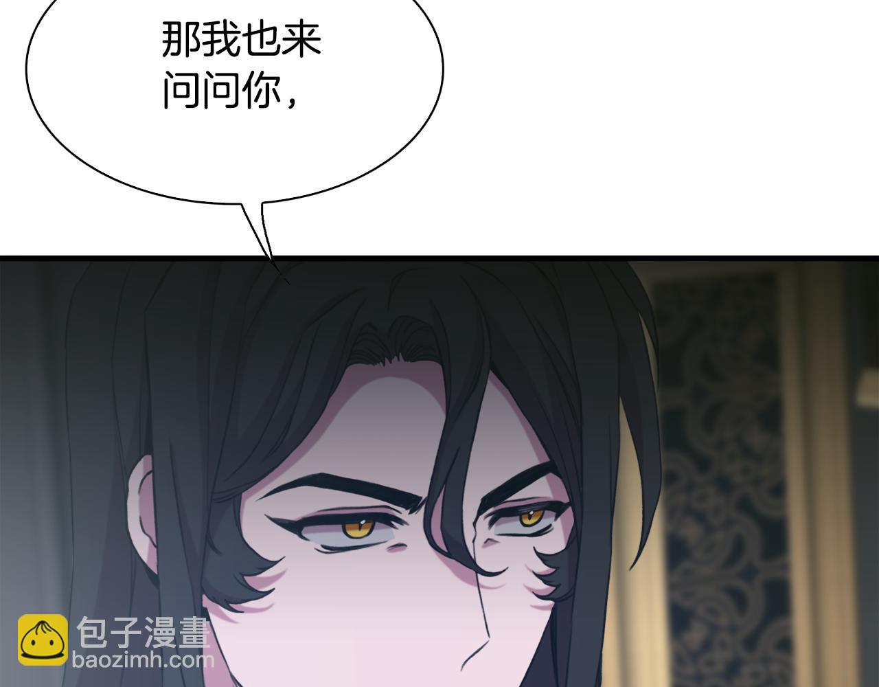 第98话 最后一面48