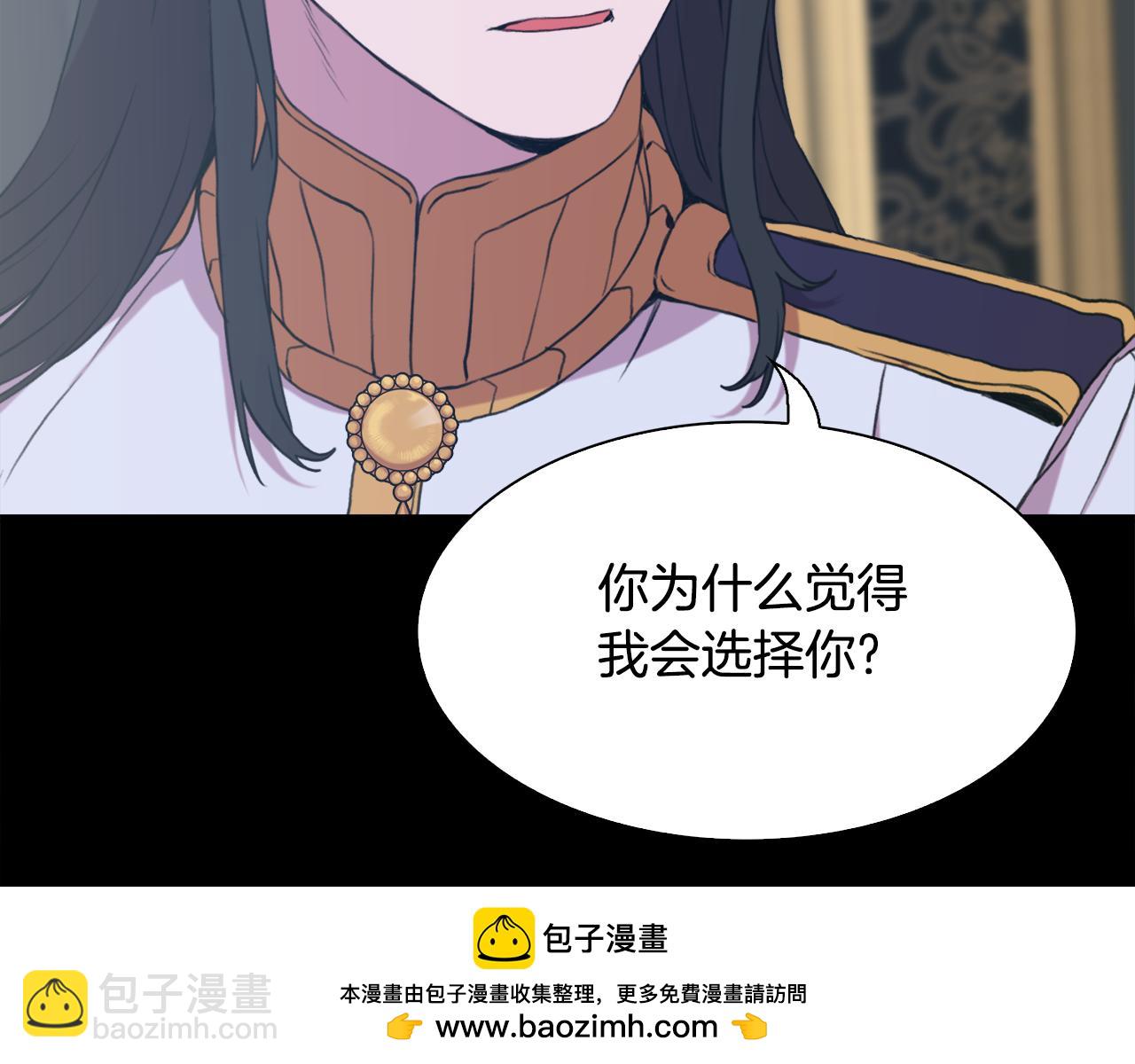 第98话 最后一面49