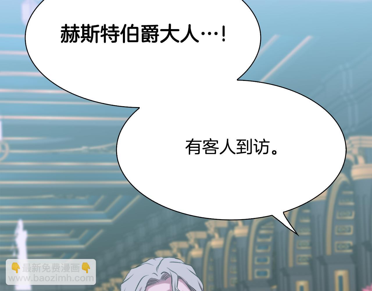 第98话 最后一面5