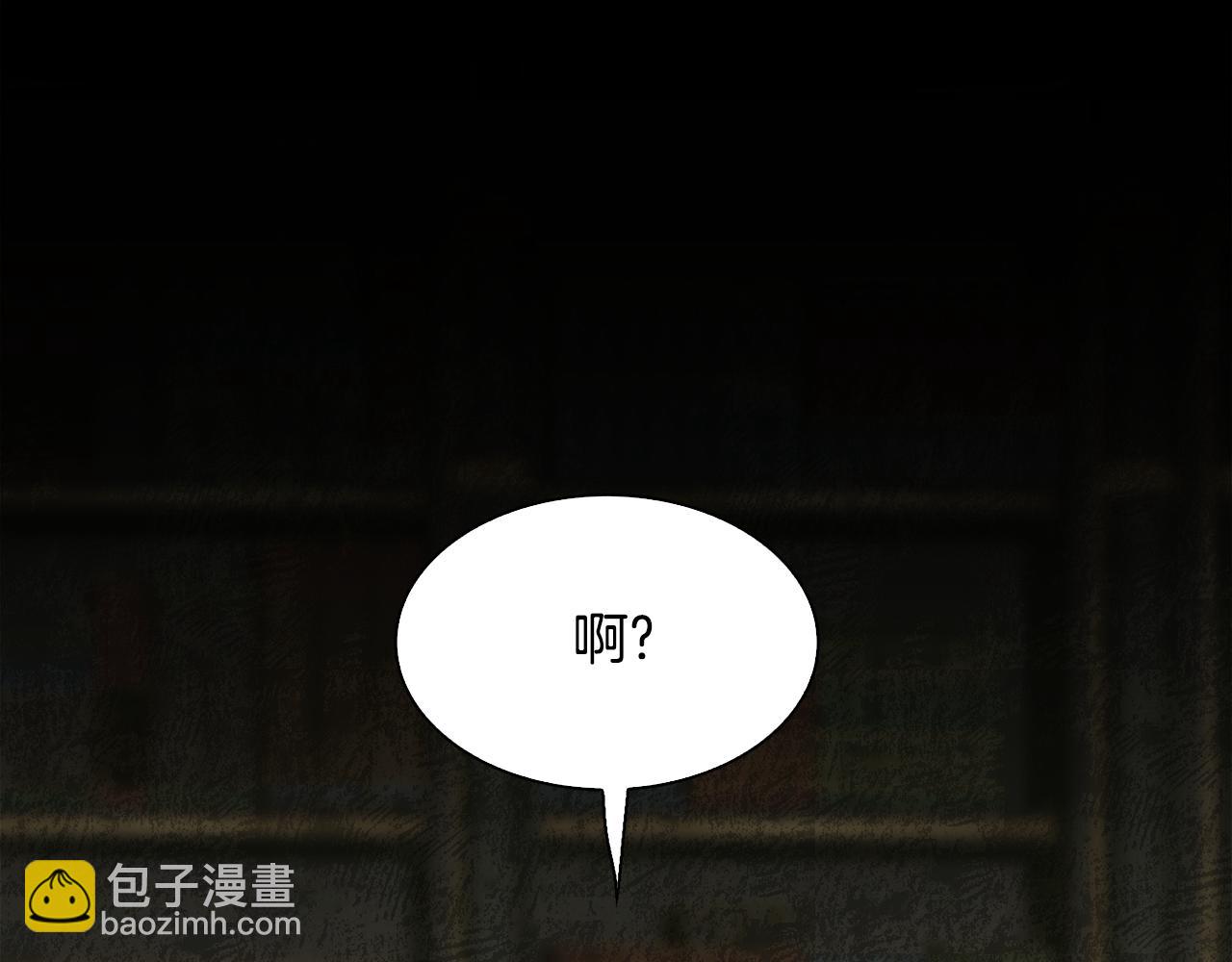 第98话 最后一面54