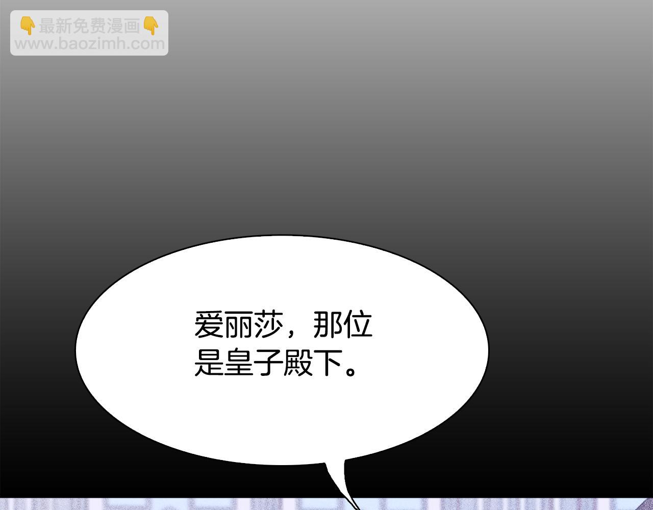 第98话 最后一面60